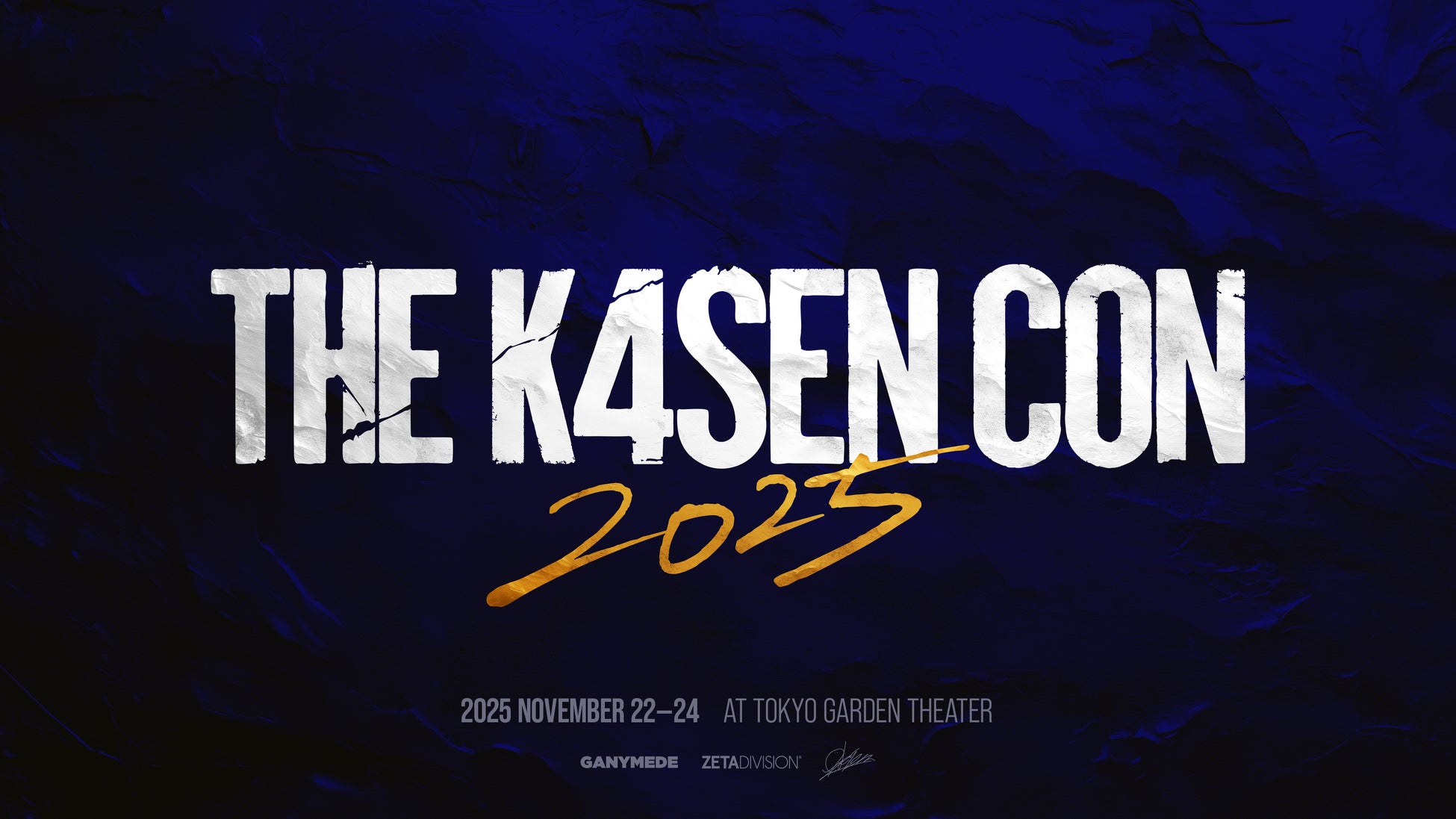 「k4sen Con 2025」開催！k4senプロデュースの大型オフラインイベントが東京ガーデンシアターにて開催！