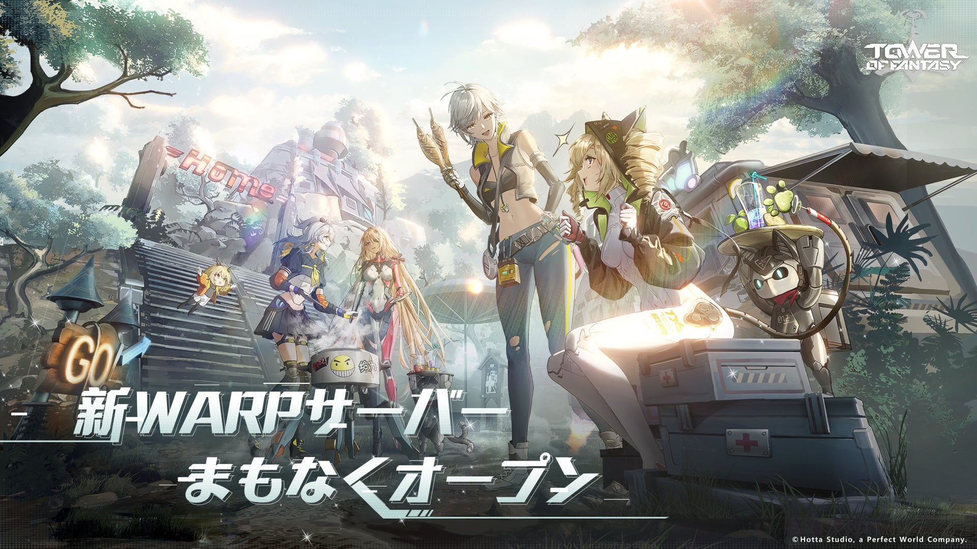 【祝・3周年】収録30本到達！『どこパ』に王道「五目ならべ」が登場。“世界中のボードゲームとパーティーゲームが集まるアプリ”へ