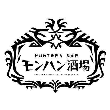 PlayStation®5/PlayStation®4/Steam®『機動戦士ガンダム バトルオペレーション2』『機動戦士ガンダムSEED DESTINY』より「デスティニーガンダム」が実装決定!!