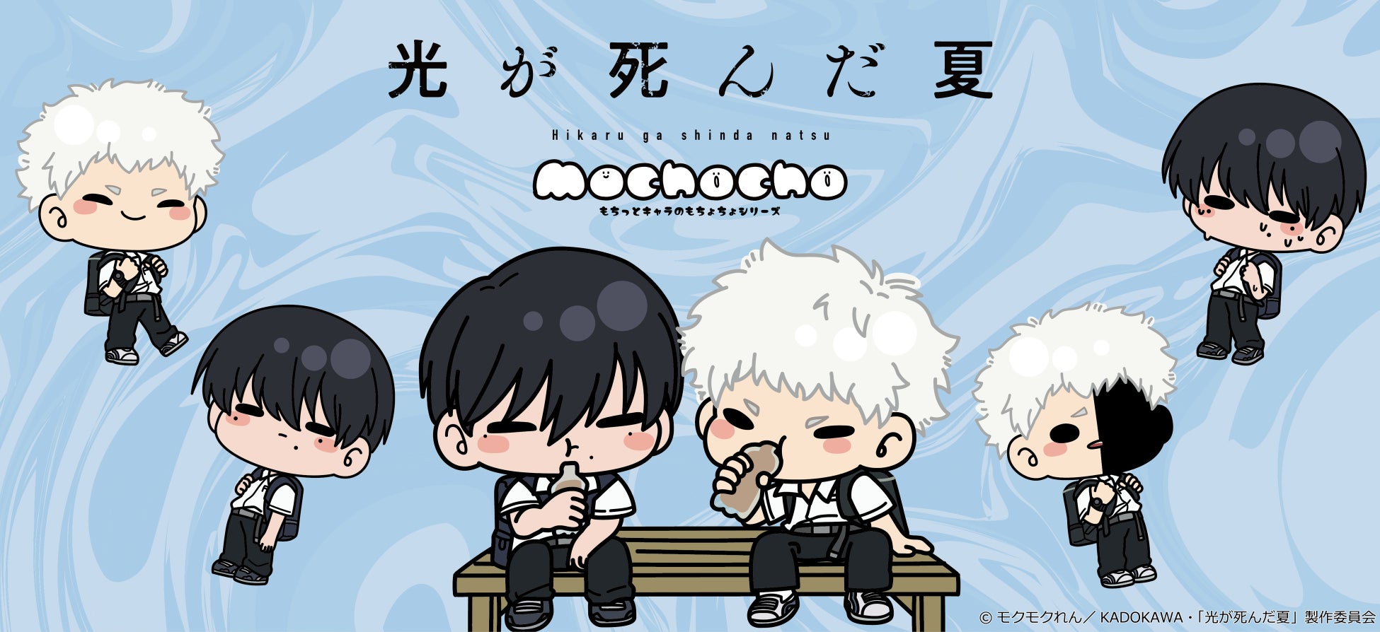 祝・サービス開始10周年カード型サスペンスアプリ「六本木サディスティックナイト」周年企画開催中!10周年記念楽曲とスペシャルコラボも発表