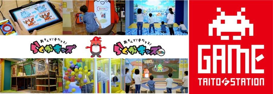 「PUMA X MONSTER HUNTER WILDS」コラボキャンペーン開催！