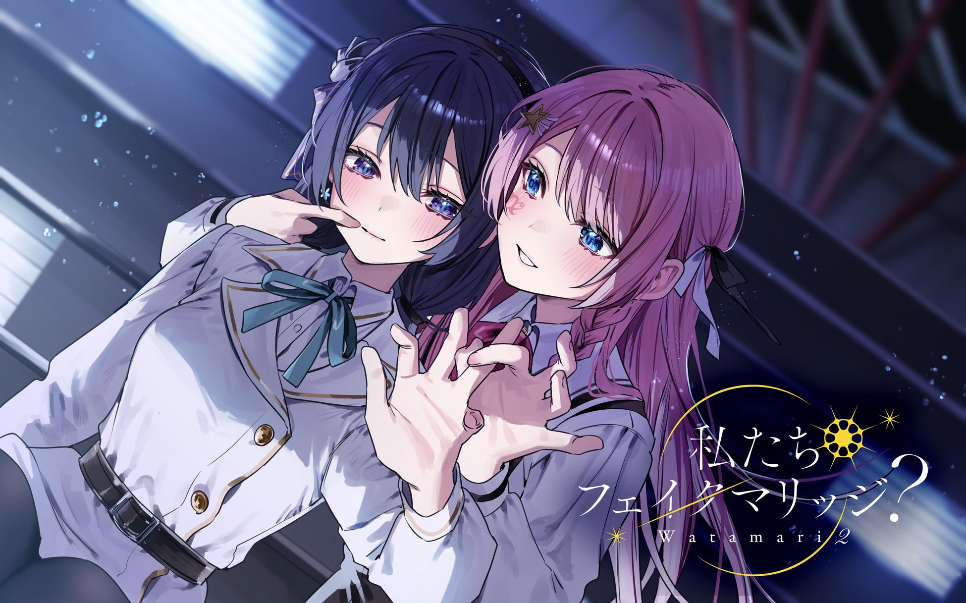 DetonatioN FocusMe シャドウバース部門 ユーリ選手国際公式大会「Shadowverse World Grand Prix 2025」出場権獲得