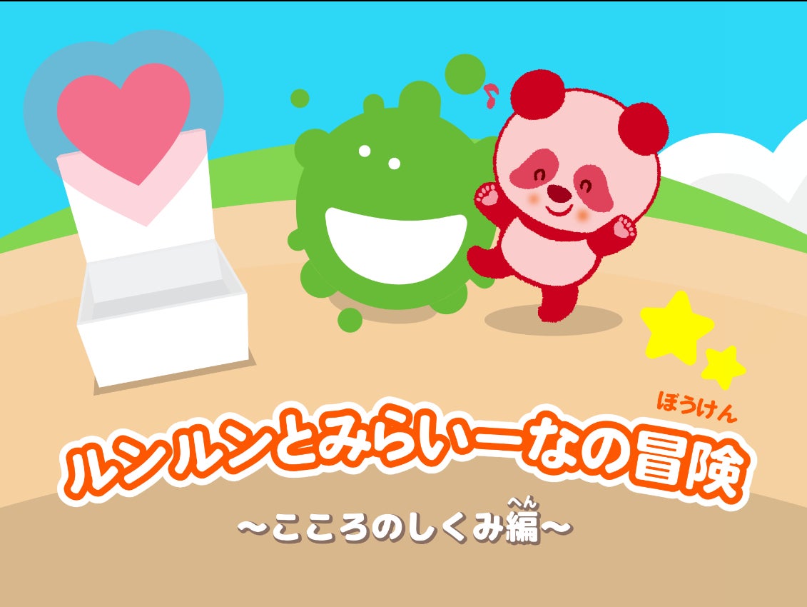 Wizard Room、次世代レバーレスアケコン「GlimPearl」12月5日より販売開始、予約販売を11月26日12時よりスタート