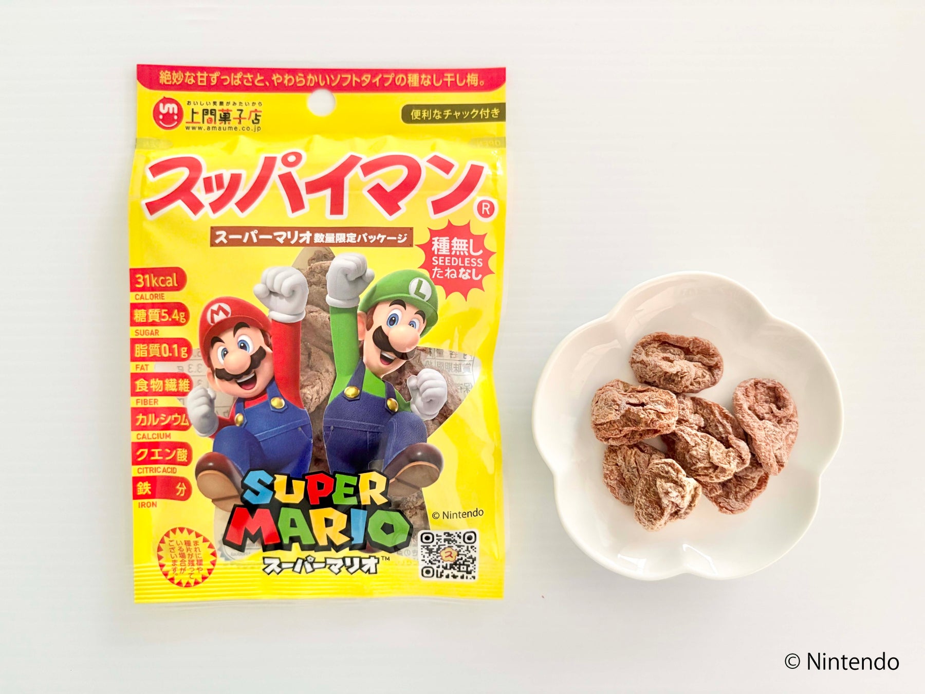 【Razer Gold】『ゼンレスゾーンゼロ』×Razer コラボレーション 日本語配列モデル発売記念キャンペーン開催!Razer Gold限定!