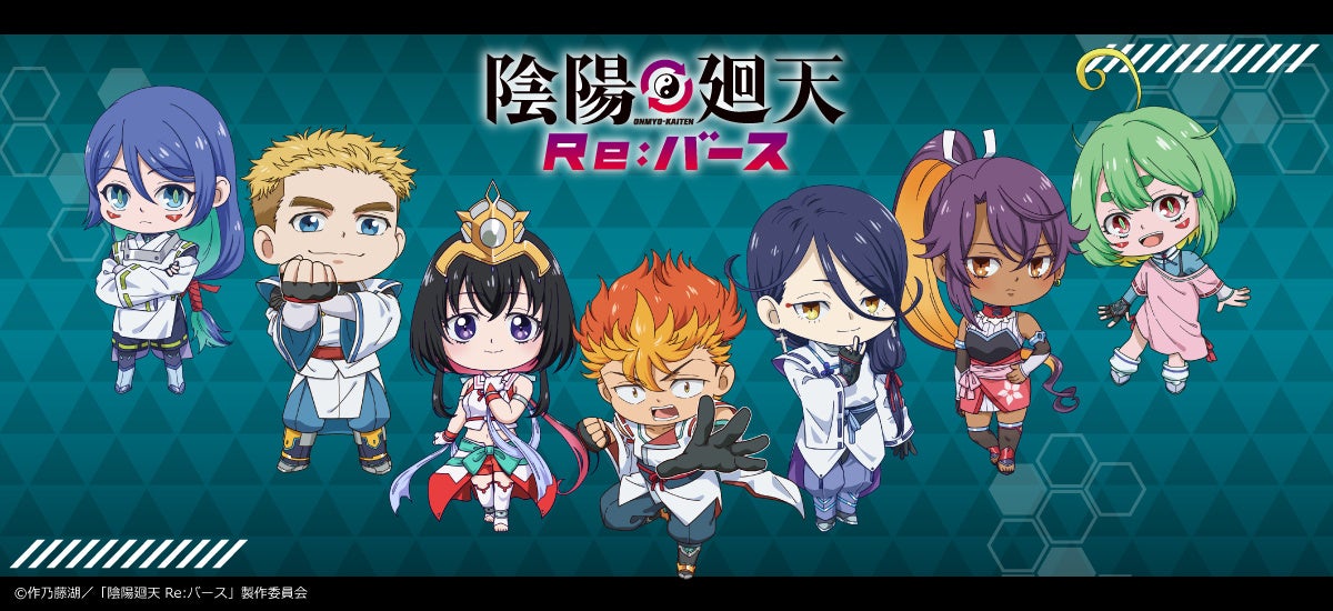 『ドリームクラブ』シリーズの新作グッズが「コミックマーケット107」で登場!「アクリルアートパネル」や「スポーツタオル」などが中外鉱業ブースにて販売決定!