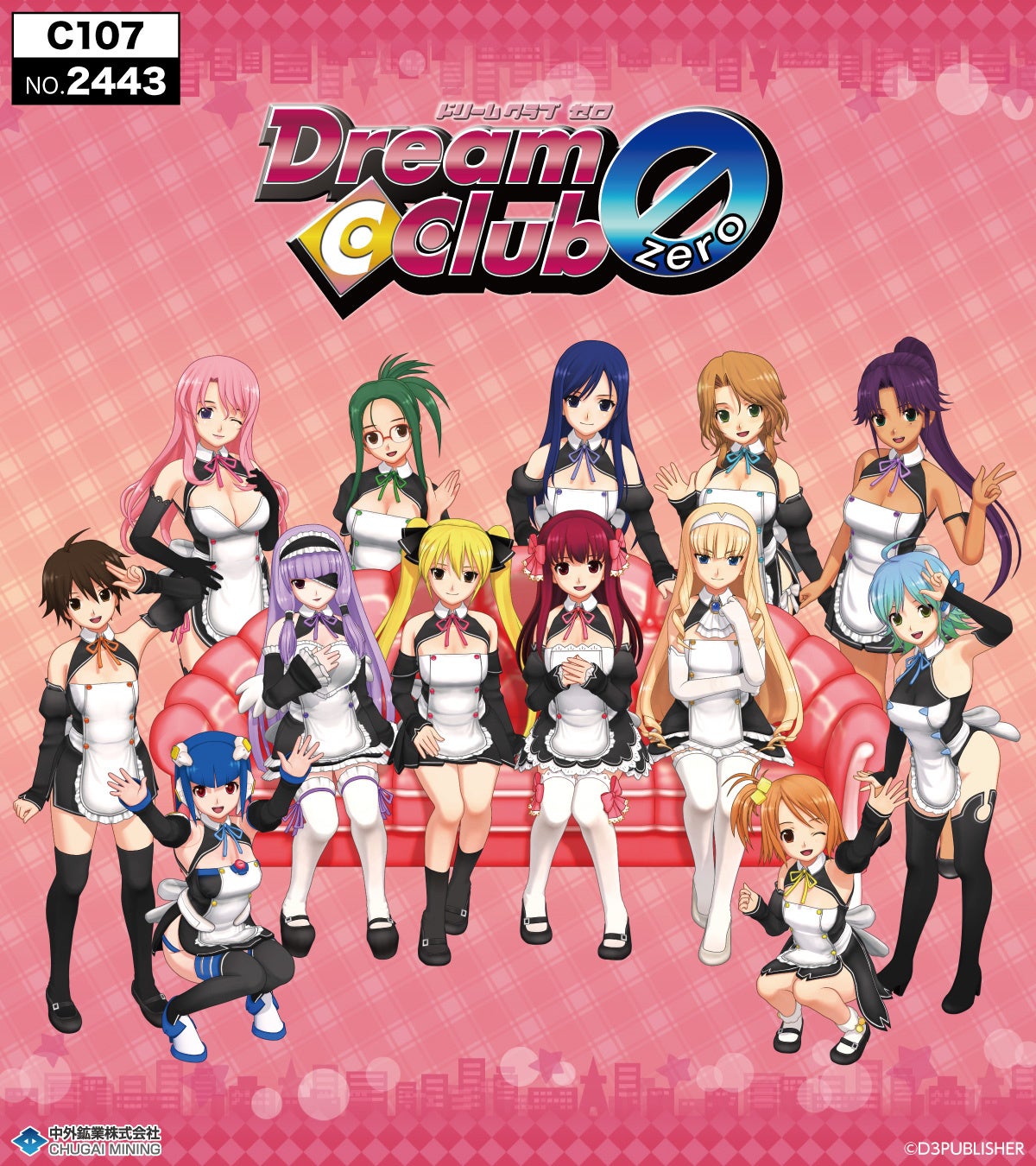 11/29(土)・30(日) Amazon Ads主催「MY GAMING SETUP」においてePARAがデフゲーマー向けセットアップづくりを監修