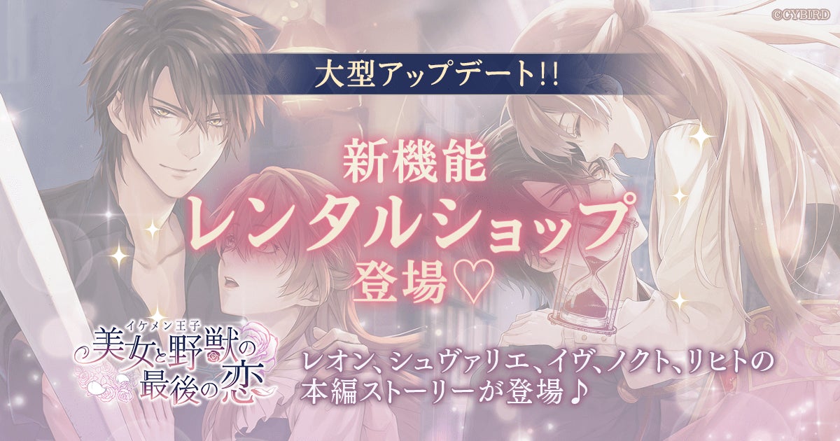 12月8日（月）発売、PS5®/Xbox Series X|S/ Steam版『龍が如く０ 誓いの場所 Director’s Cut』『龍が如く 極』『龍が如く 極２』既存購入者向けの割引の情報を公開