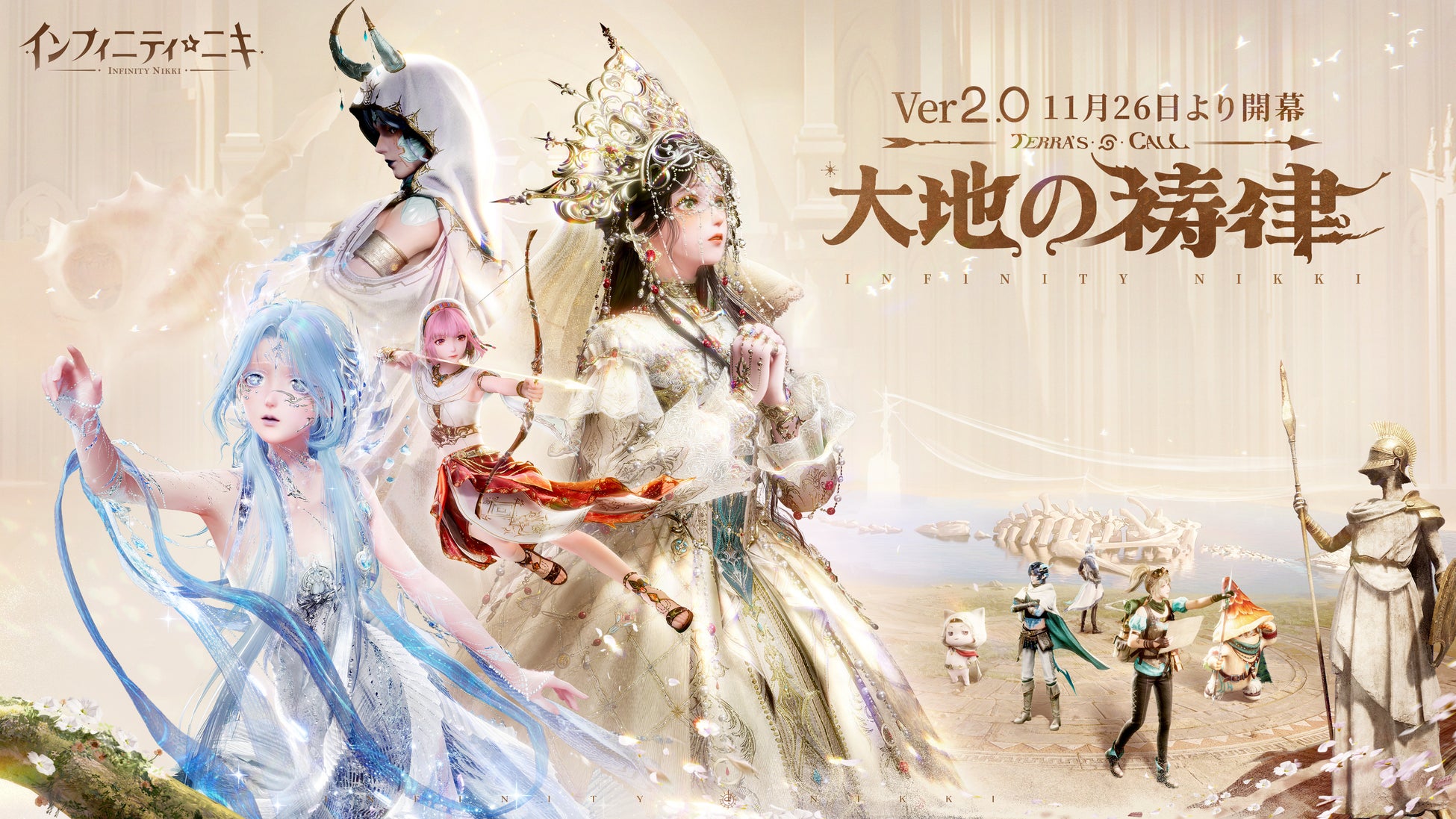 『BOAT RACE江戸川』×『アリス・ギア・アイギス』コラボ開催中!