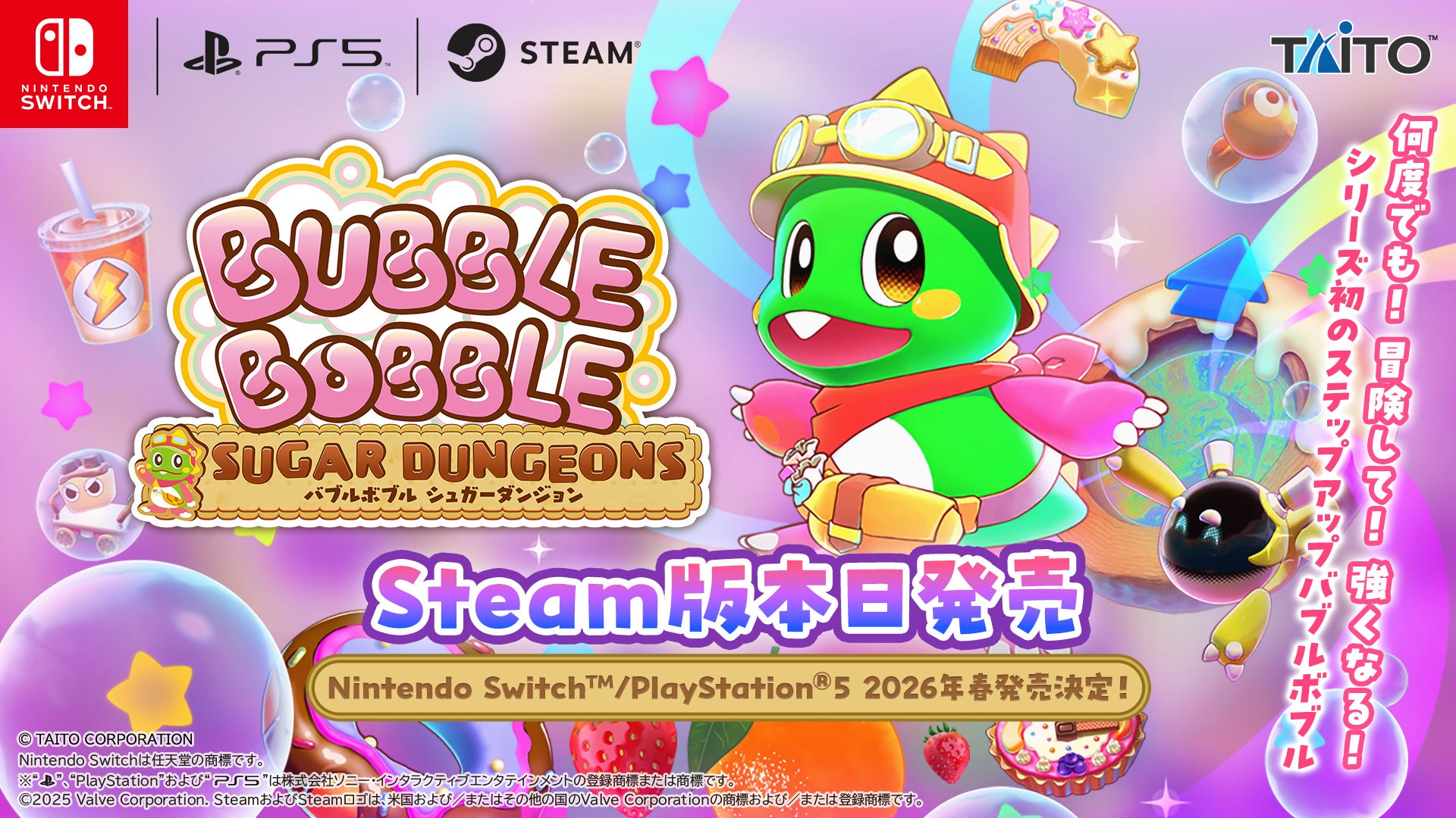 《Mリーガー小林剛選手推薦》ブーム到来!麻雀の面白さをぎゅっと凝縮した「麻雀カードゲーム ちーぽん」11/27発売