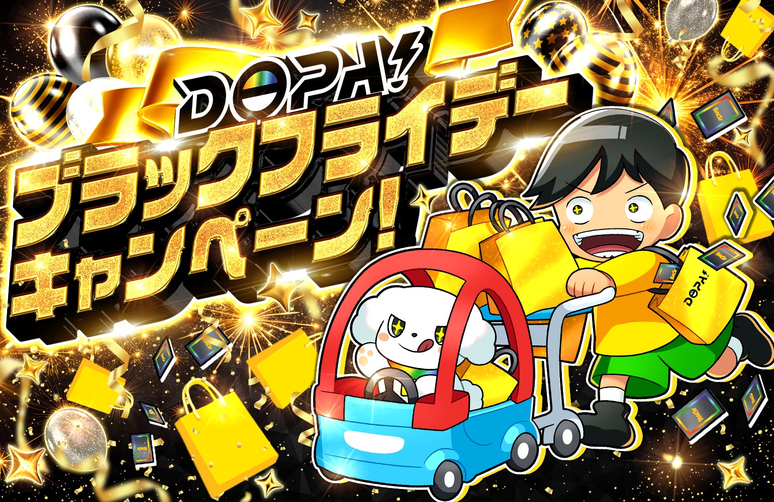 【ついに発売！】最大16人協力で釣り・栽培・料理！カオス飯レストラン『リップルアイランド カイルとキャルのレストラン』本日開店！