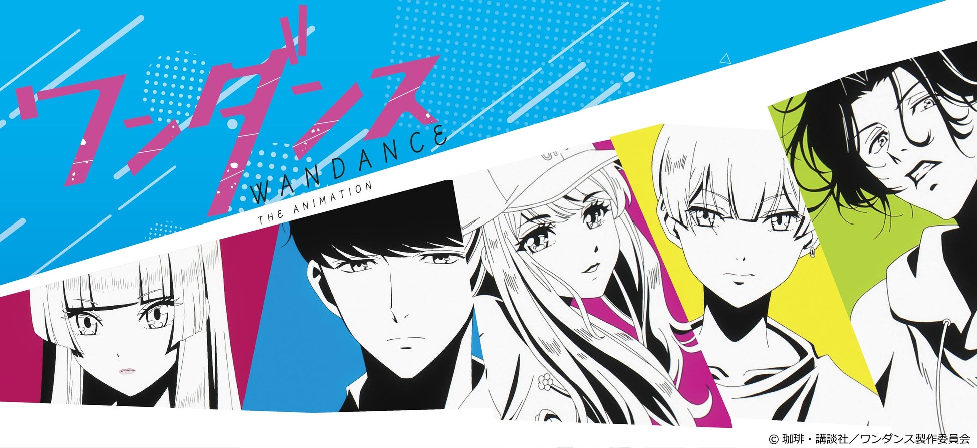 ペンギンたちがスノーボードで連続トリック！？基本無料・マルチプラットフォームの『Faaast Penguin』に雪山ワールドが12月4日から登場！