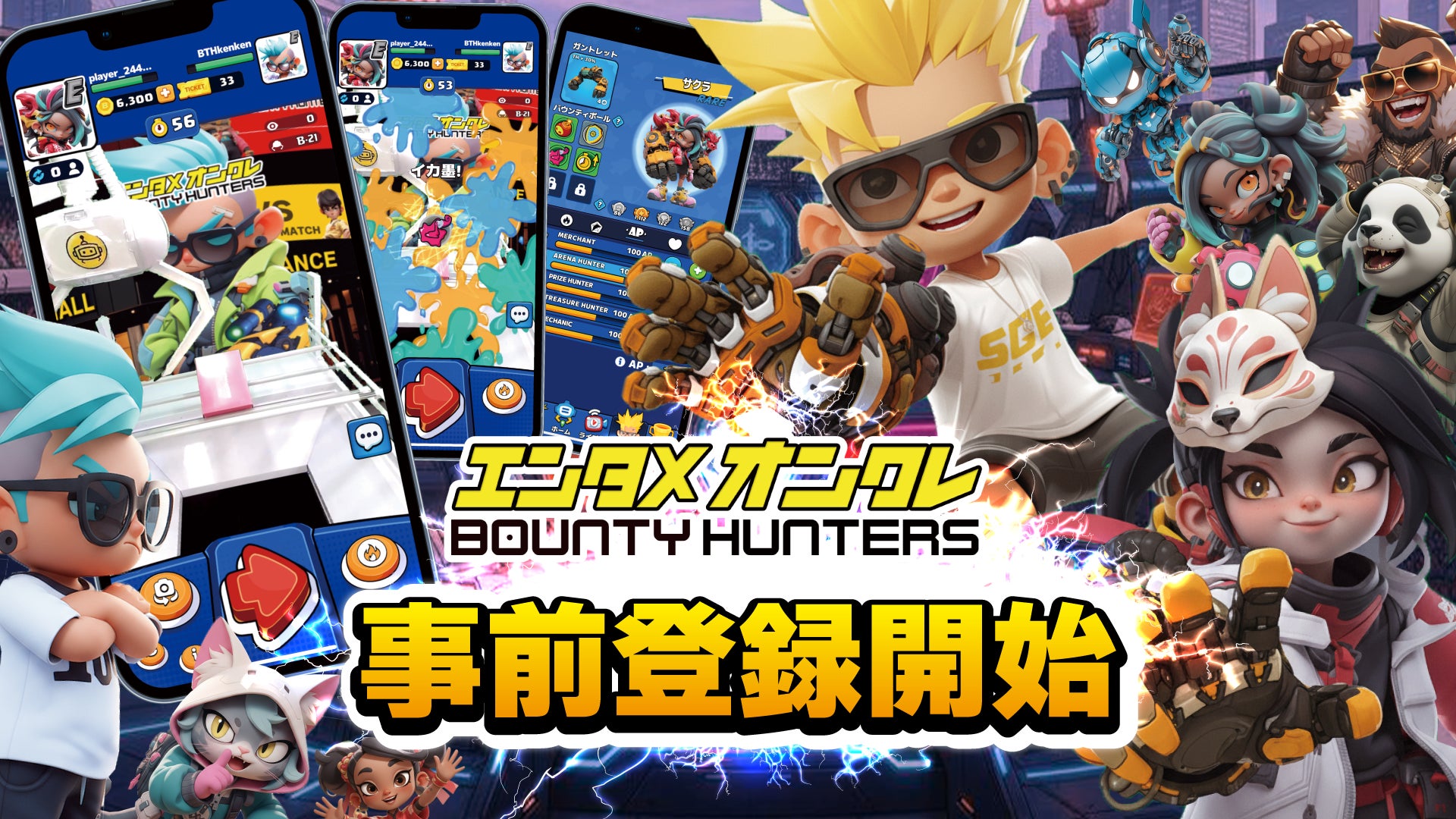 放置系RPG『THE KING OF FIGHTERS ドットバトル』新ファイター「オロチ」と「ゲーニッツ」が登場