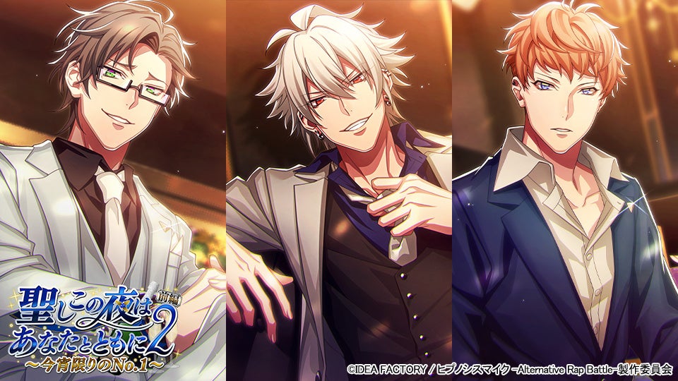 スマートフォンアプリゲーム『ブラウザ三国志 天』:新武将《黄月英》登場!登場を記念してXのフォロー&リポストキャンペーンを開催!