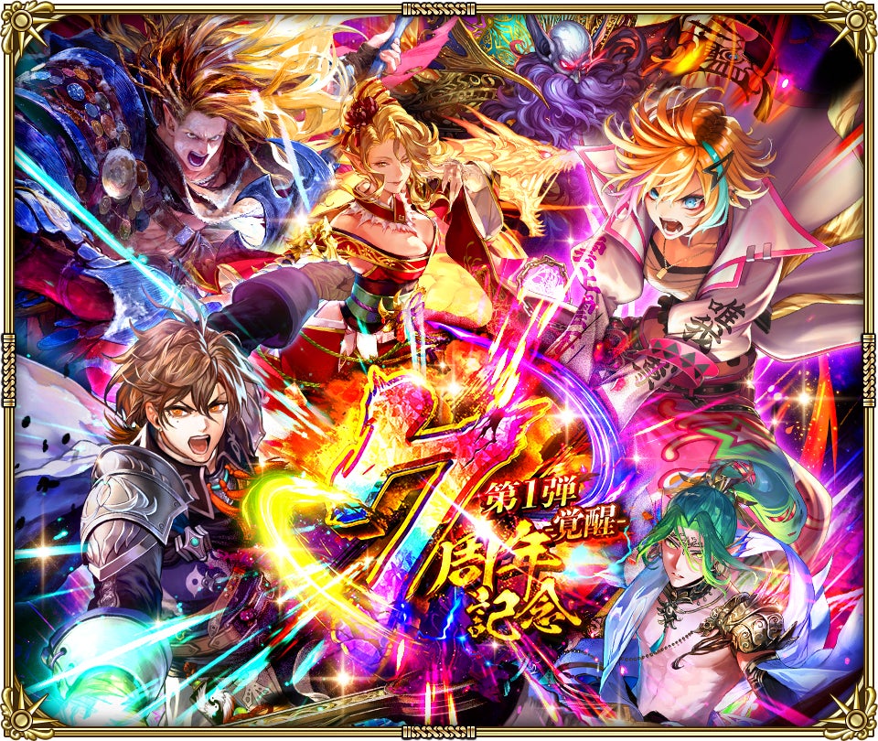 裏アカ迷宮ノベルRPG『配信少女ノ裏垢迷宮』初の公式グッズ「ランダム缶バッジ(全8種)」、本日11/28(金)より通販予約スタート!