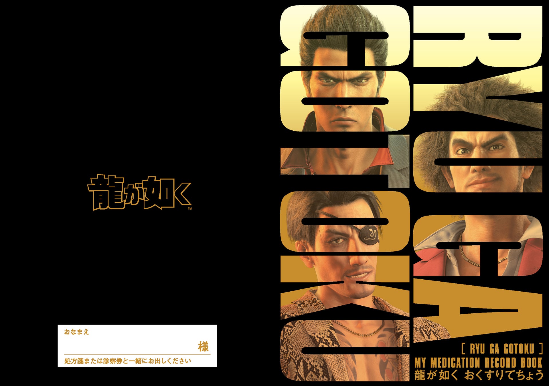 Epics DAO、アルファシリーズの無属性ピックアップ Solana NFT カードを公開