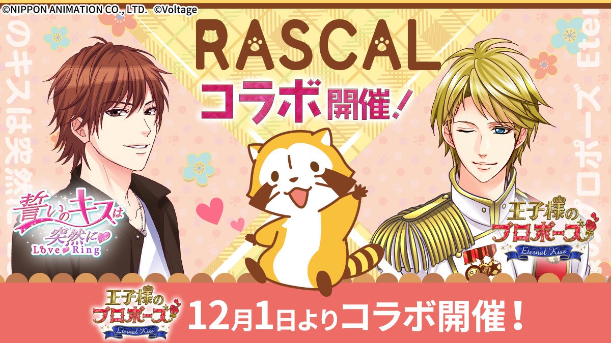 Arai選手（旧 Unsung）、immortal ゲーマー部門に正式加入