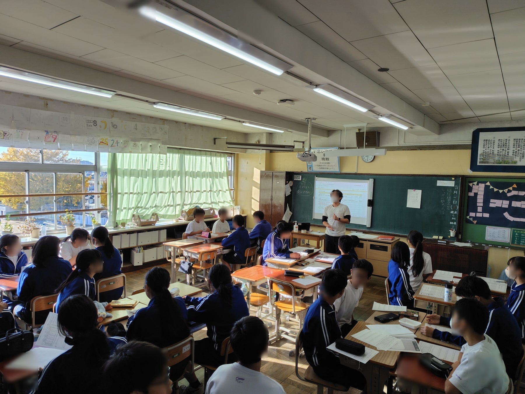 柏市立田中中学校にて防災カードゲーム『災害ビースト・バトルアタック』を活用した体験型防災学習を実施