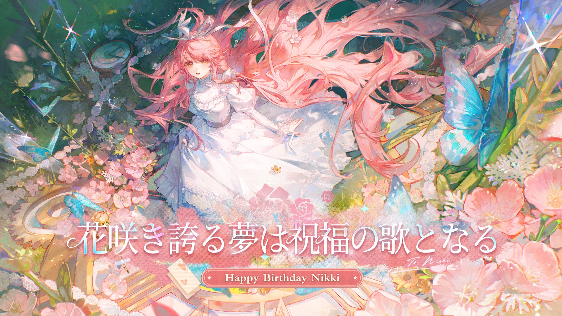 『電車でGO!! はしろう山手線』5周年、『アクトレイザー』35周年で割引率アップ!「スクエニ DECEMBER SALE」開催