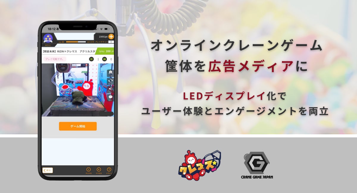 マブラヴ最新作『マブラヴ ガールズガーデン』新衣装のSSR「ユリア・バーンズ」が登場!【アマツ混沌温泉物語】チャレンジイベント後半開始!