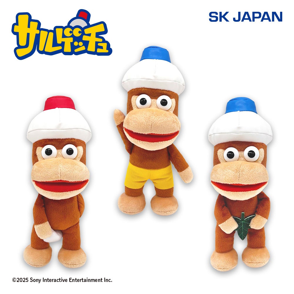 映画『ズートピア2』かわいい“しっぽ”がポイントの限定プライズが登場! ニック、ジュディたちの「ミニしっぽマスコット」と「しっぽリュック」を12月5日(金)より展開開始