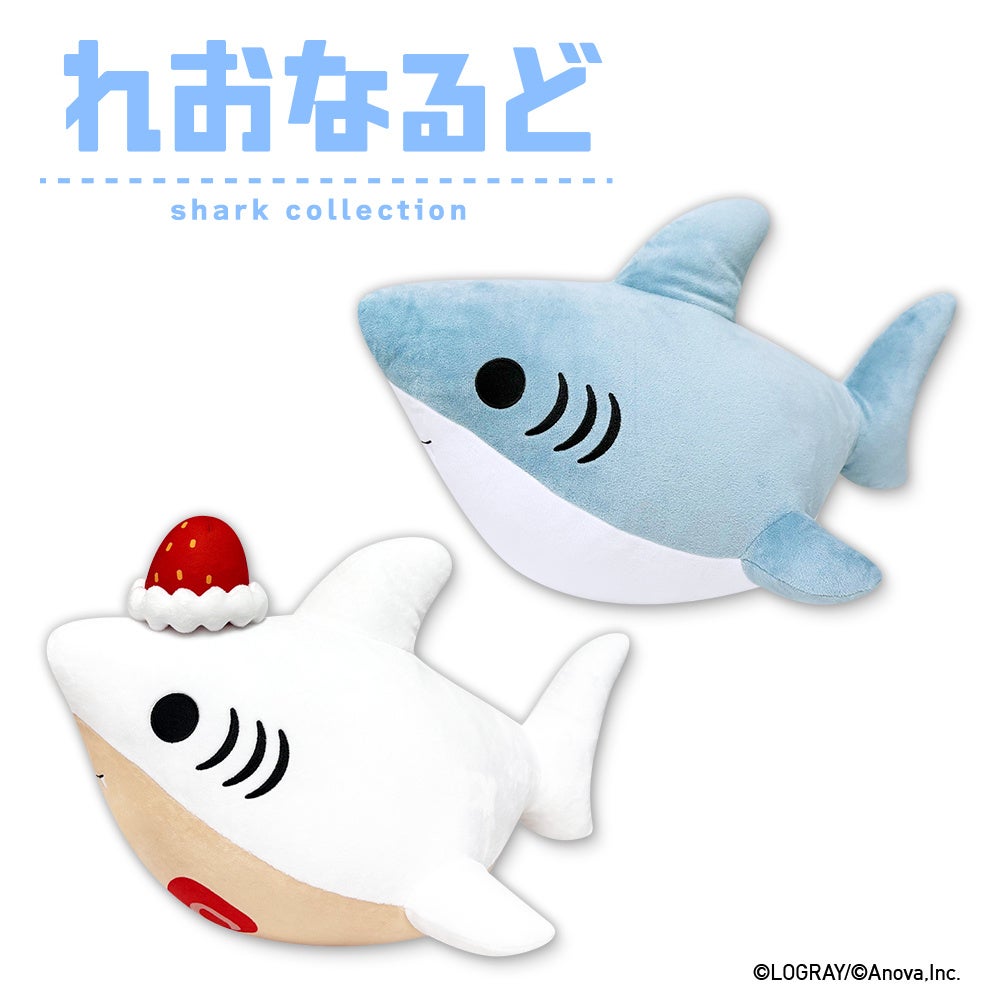 今回の捕獲はゲームセンターが舞台！ 『サルゲッチュ』から「ピポサル」のプライズがナムコ限定で登場　2025年12月24日(水)より順次展開開始！