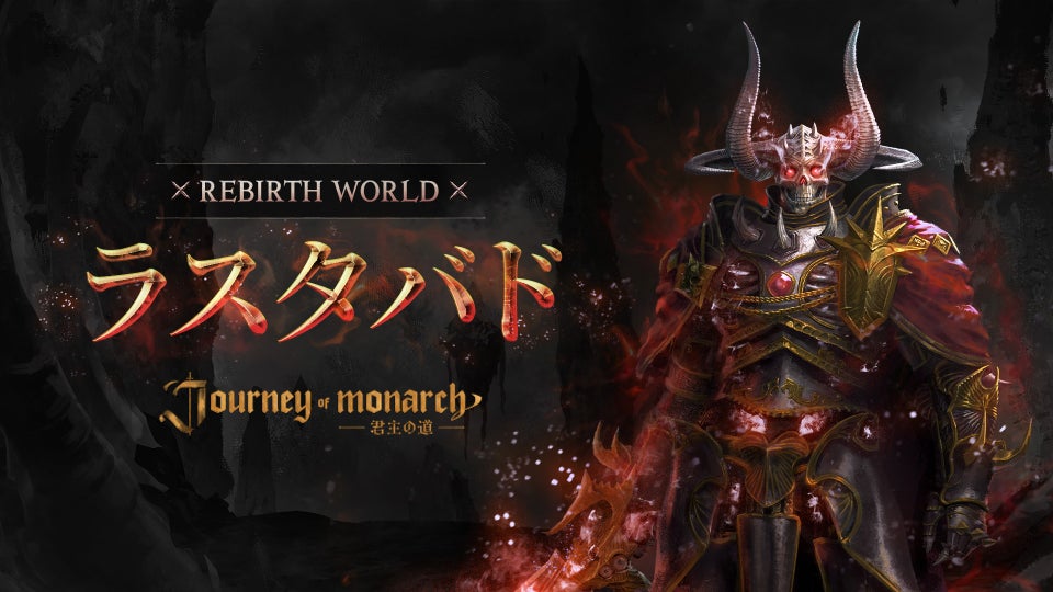 『異世界キッチン』★3ナナス(クリスマス)が登場&出現確率アップ！新登場ピックアップガチャ開催！