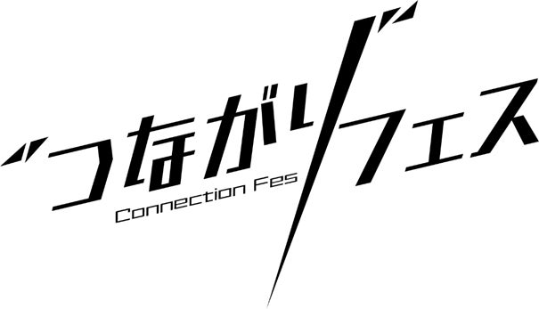 『パチトモ』イベントの詳細が決定！アンバサダー出演プレミアムイベントを2026年1月24日(土)に開催！