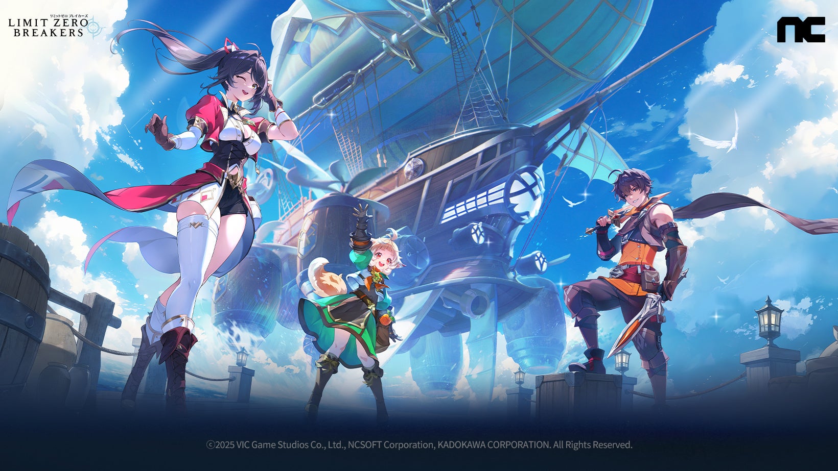 『リミットゼロ ブレイカーズ』物語の始まりを感じられる新たなキービジュアルを公開！さらにアニメーションスタジオ「MAPPA」が制作するオープニングティザー映像を初披露