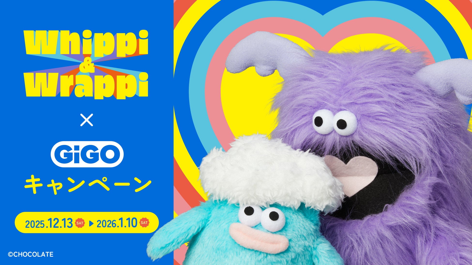 「どうぶつマフィア」事前登録10万人突破！！さらに豪華Xキャンペーンも開始！