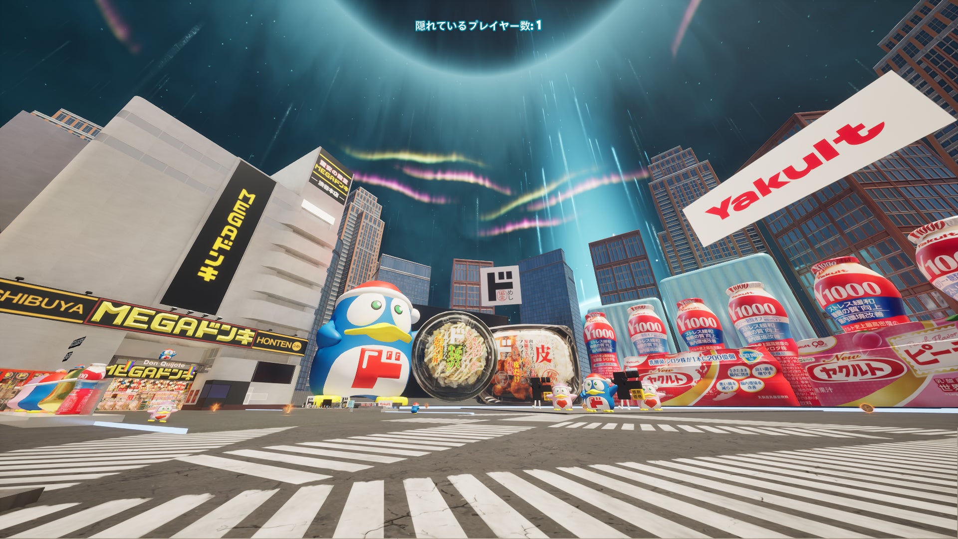 ドン・キホーテ×ヤクルト、Fortniteコラボを期間限定開催!