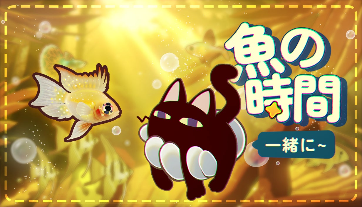 eスポーツチーム「VARREL」VCT Pacific 2026へ参戦決定