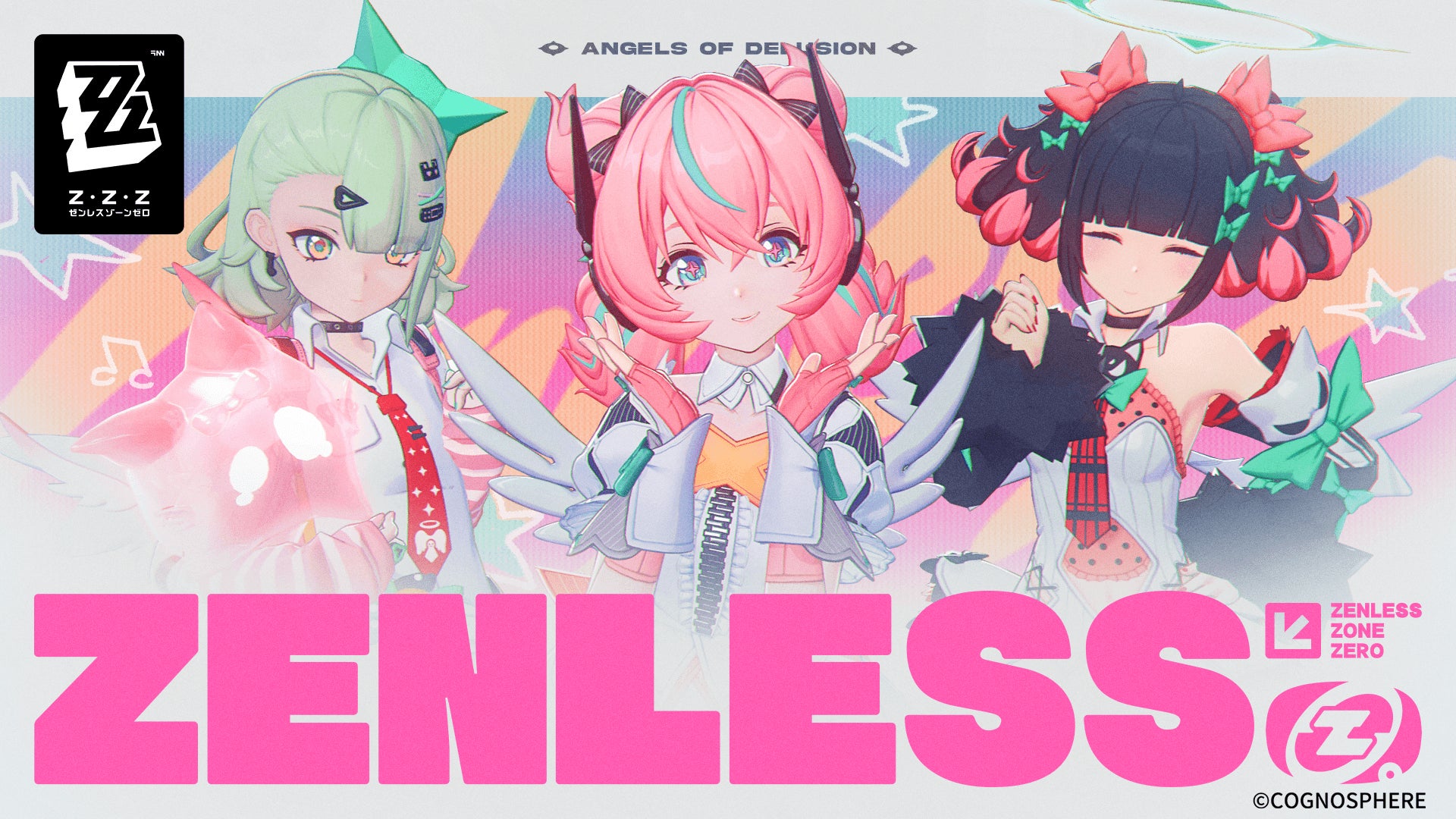 『ゼンレスゾーンゼロ』、TGA 2025にて初の二形態虚狩りエージェントを公開