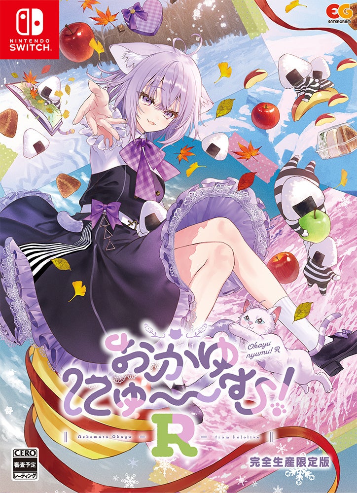 サンリオ初となるバーチャルイマーシブショー「Virtual Sanrio Puroland」新作パレード制作をGugenkaが担当