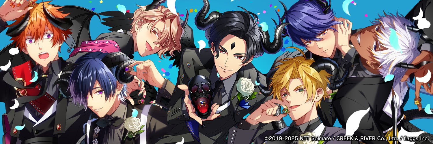 『Obey Me! Till Death Do Us Part』 本日12/12(金)リリース！！