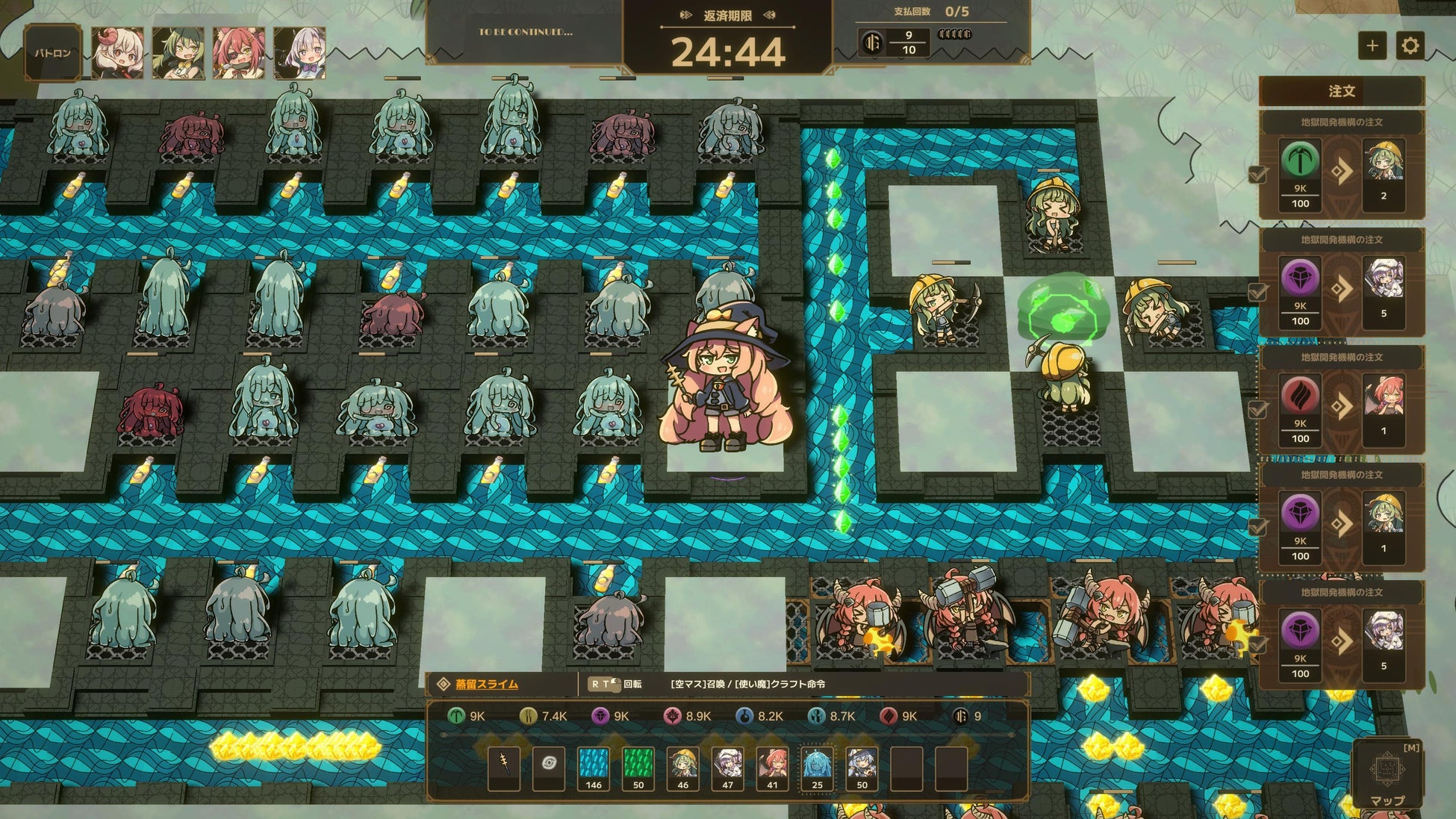 [新作Playtest 1/10 ~ ]魔法の力と不正行為で大儲け。インチキ工場ビルダーローグライト『Lazy Witch’s Factory』Playtest版を期間限定・人数限定で公開予定