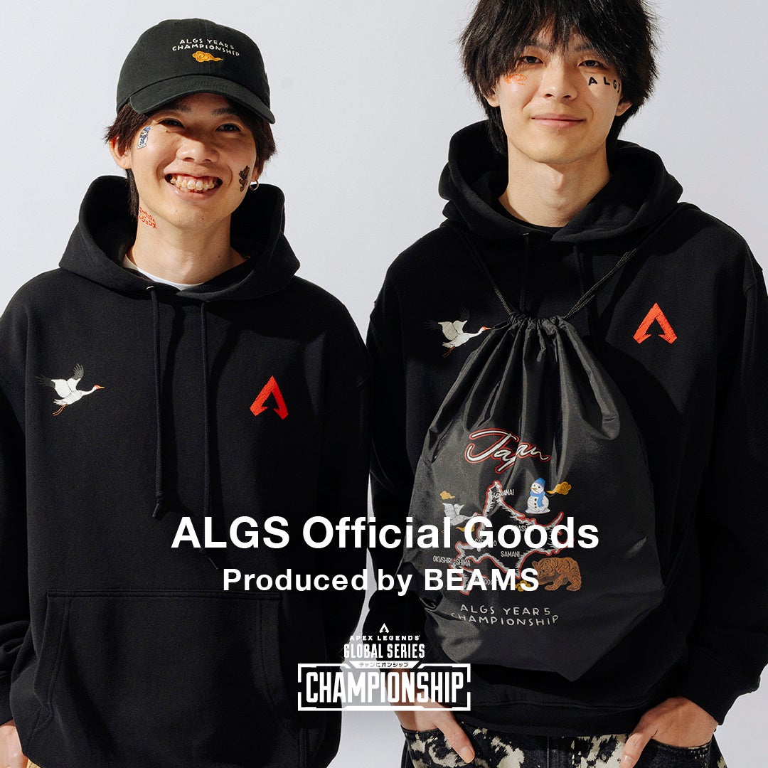ビームスが、世界最高峰のeスポーツ大会「Apex Legends Global Series YEAR 5 CHAMPIONSHIP」のオフィシャルグッズをプロデュース。
