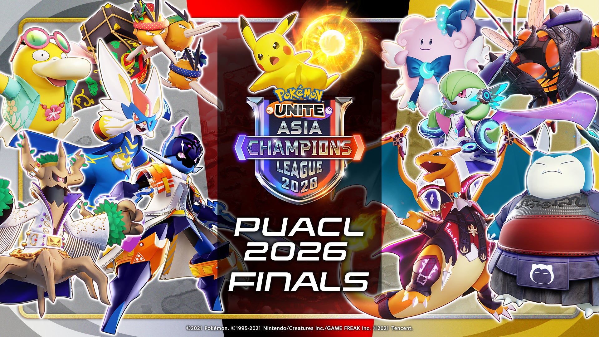 【ポケモンユナイト】アジア頂上決戦「PUACL2026」FINALS 最新情報チケット販売開始のお知らせ