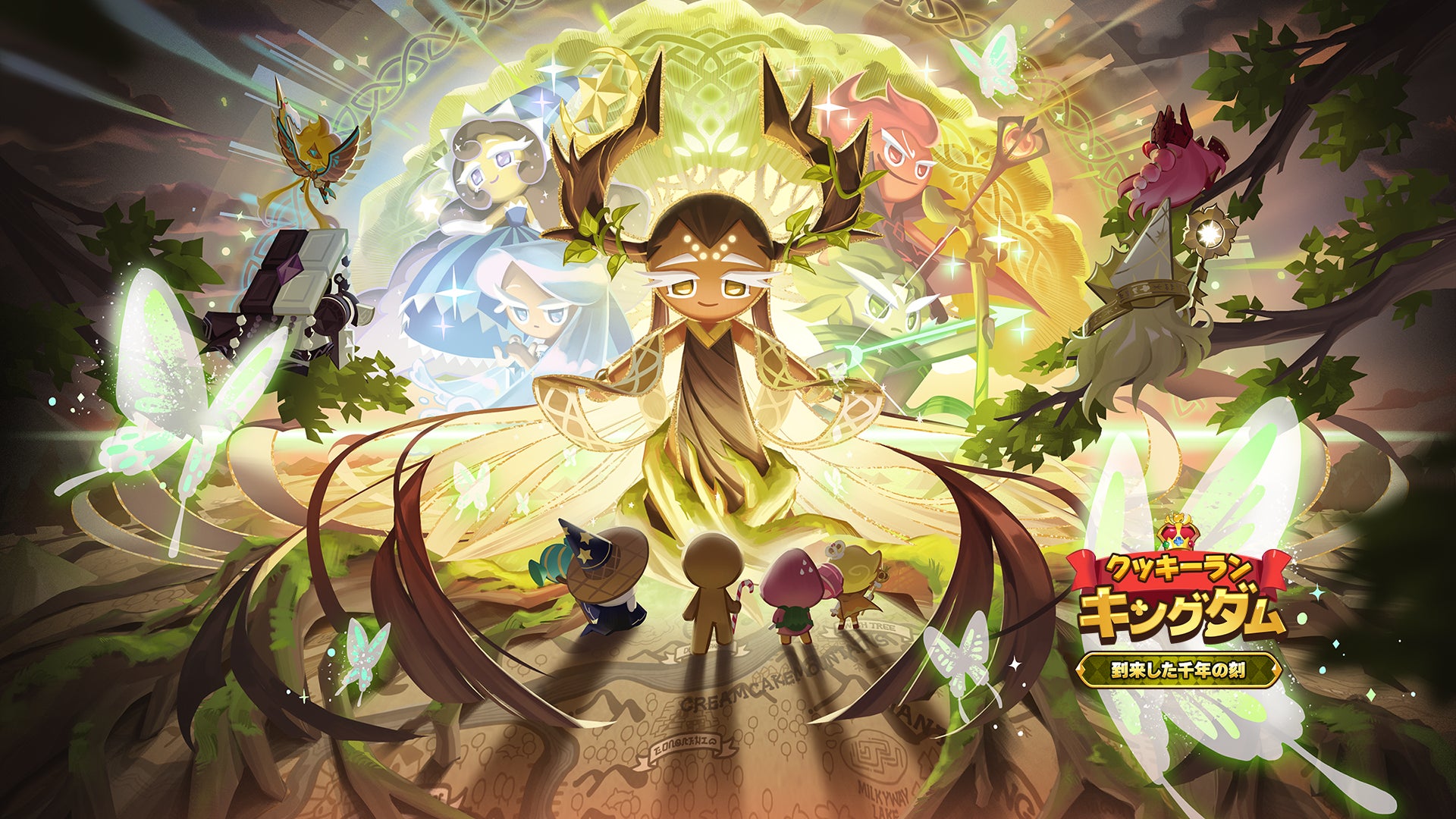 『クッキーラン：キングダム』、「到来した千年の刻」アップデート実施！