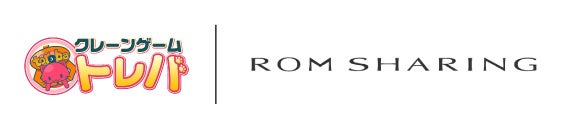 オンラインクレーンゲーム「トレバ」、サービス向上に向けた大型アップデート構想を発表