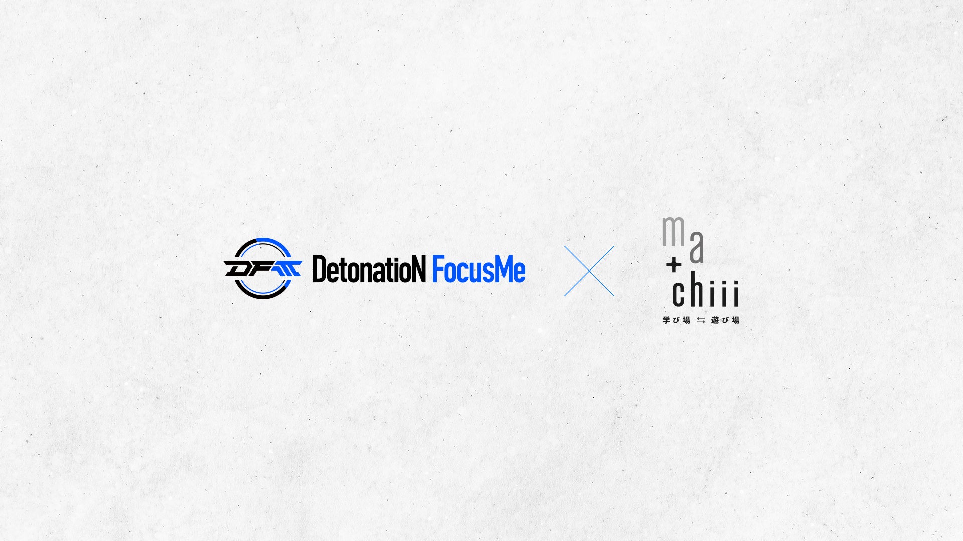 DetonatioN FocusMe、ma+chiiiを運営するSpielPlatz株式会社とスポンサー契約を締結