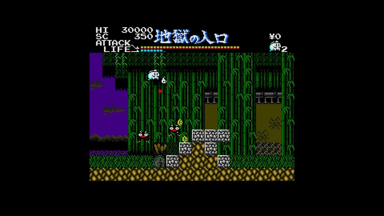 ＜News＞2025年12月18日『EGGコンソール 幽霊君 MSX2』Nintendo Switch™ 向けにリリース。