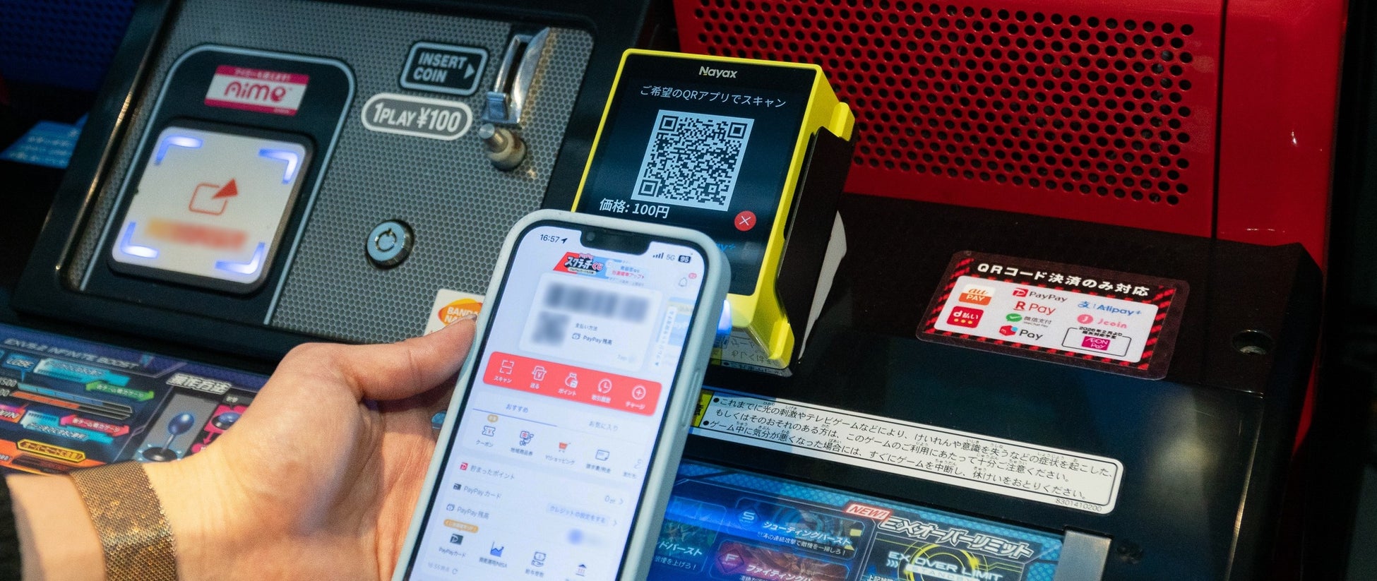 Nayax、「シルクハット秋葉原」で「VPOS Media 4」の商業パイロットを開始