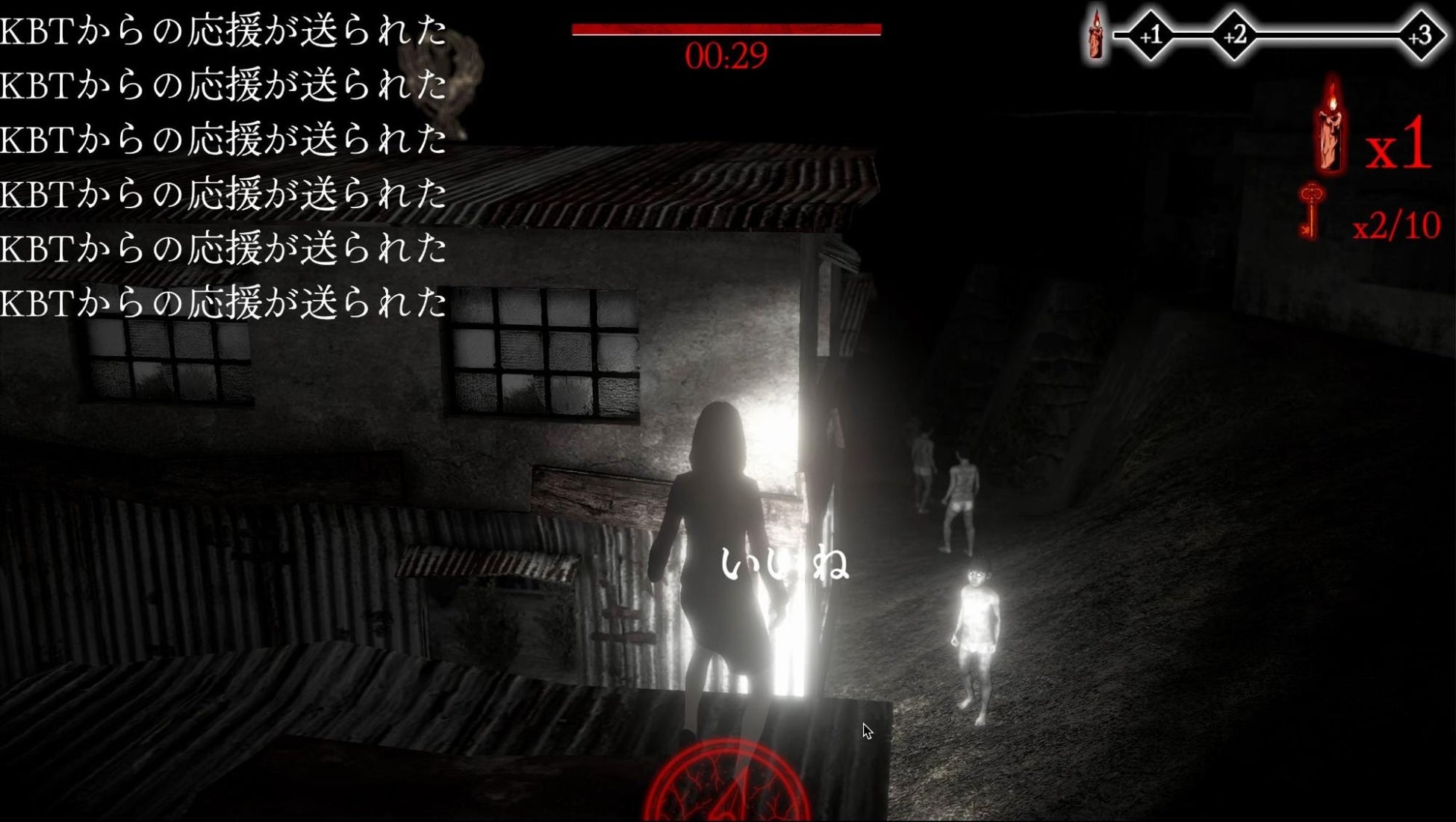 THIRDにホロライブ所属の「癒月ちょこ」＆「姫森ルーナ」参戦！視聴者参加型システム「THIRD」で大乱闘！？介入型同時配信が決定。