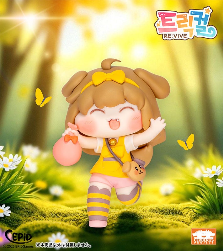 『トリッカル・もちもちほっペ大作戦』より、「バター」がフィギュアで登場。あみあみにて予約受付中。