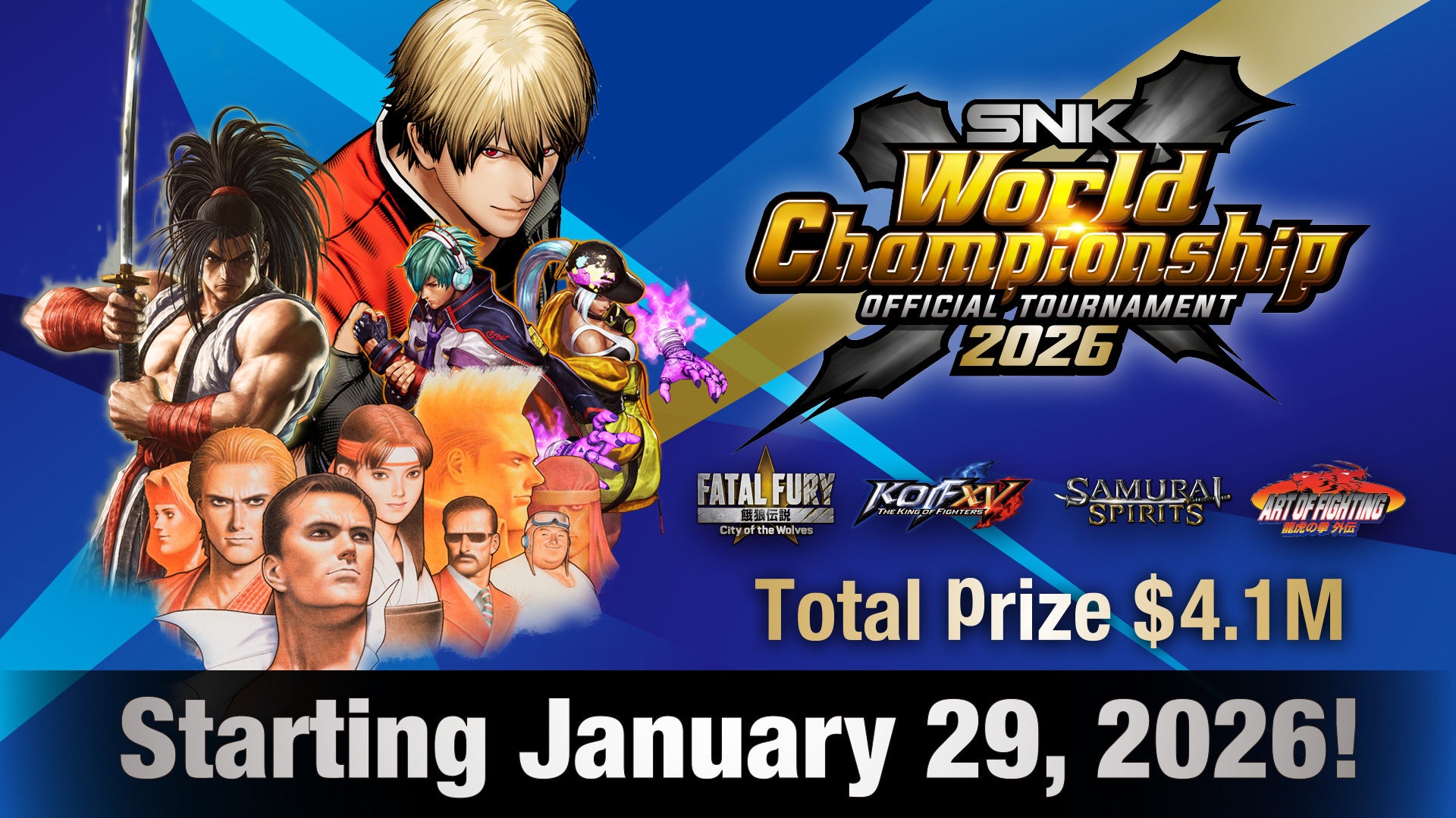 賞金総額$4,100,000！SNK格闘ゲームの世界大会「SNK World Championship 2026」が2026年1月29日より開幕！