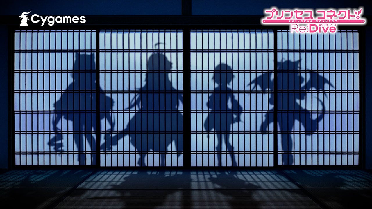 アニメRPG『プリンセスコネクト！Re:Dive』【美食殿】があのメロディーと共に参上！新CMで時代劇の世界にダイブ…！