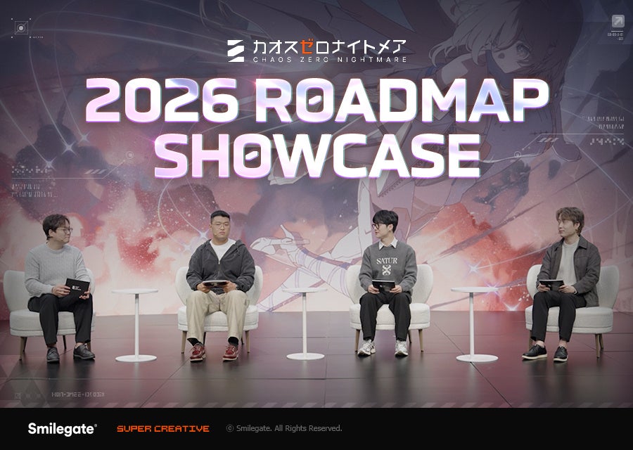 『カオスゼロナイトメア』2026年大規模アップデートロードマップショーケース動画公開！