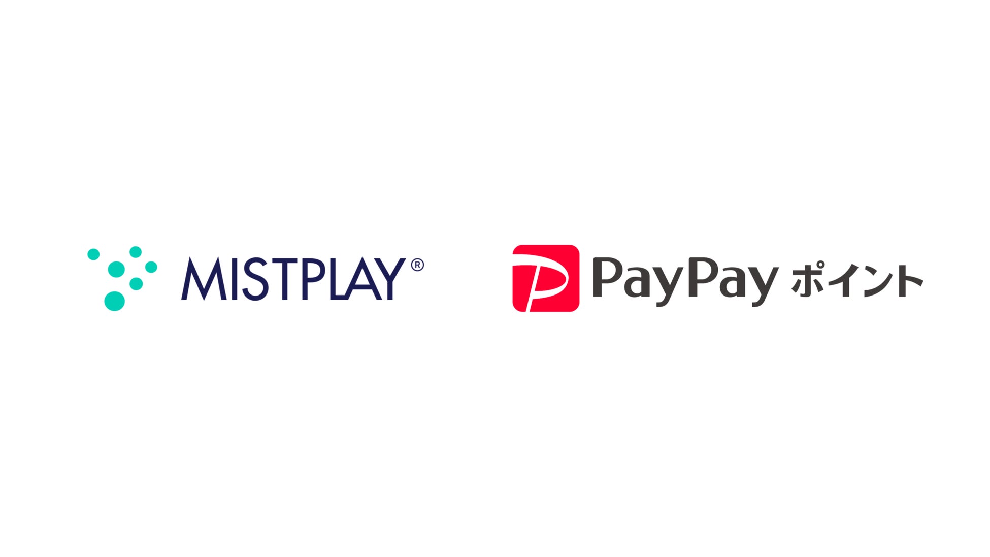 Mistplay、総額100万円相当のPayPayポイントへ交換可能なポイントキャンペーンを実施