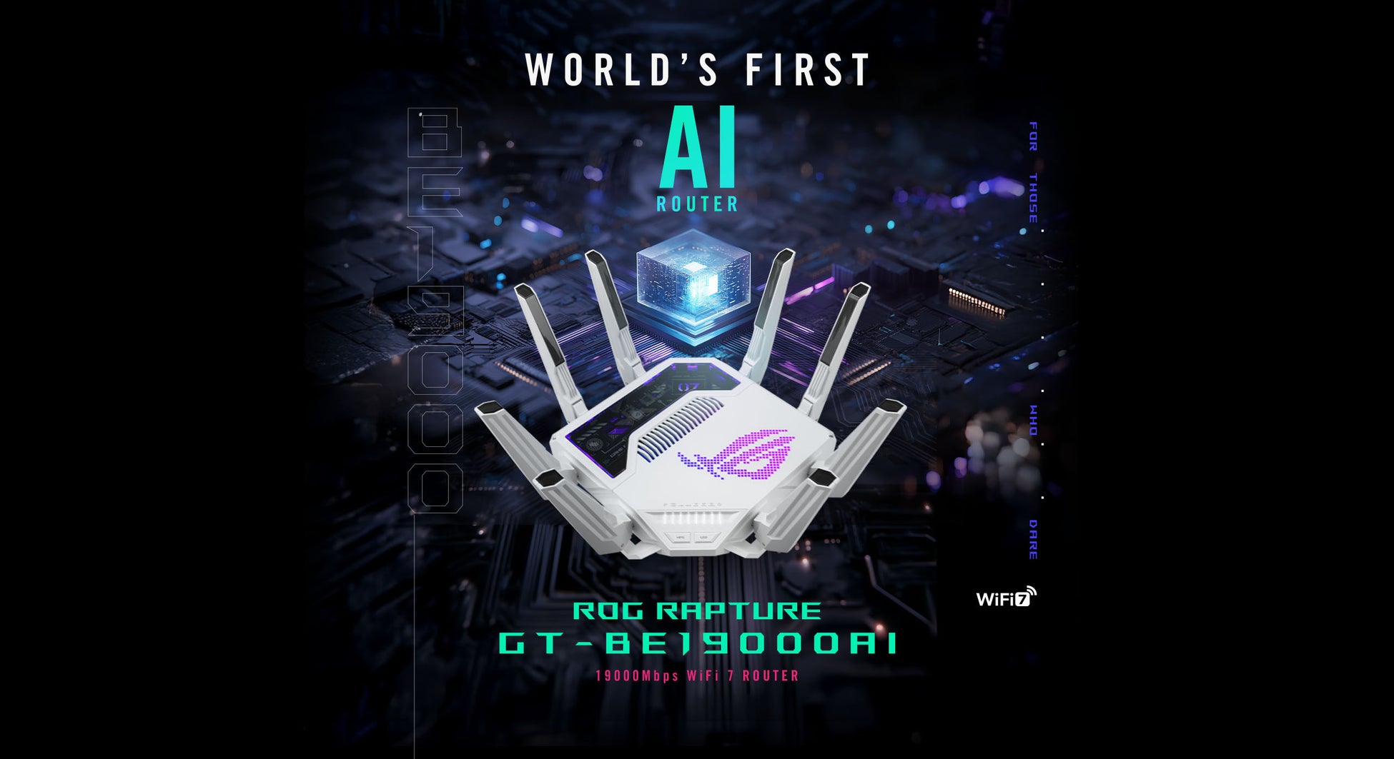 AIコアを内蔵したAIゲーミングルーター「ROG Rapture GT-BE19000AI」の2026年春頃に日本国内発売決定。ゲーミング・配信・スマートホーム環境を次世代へ