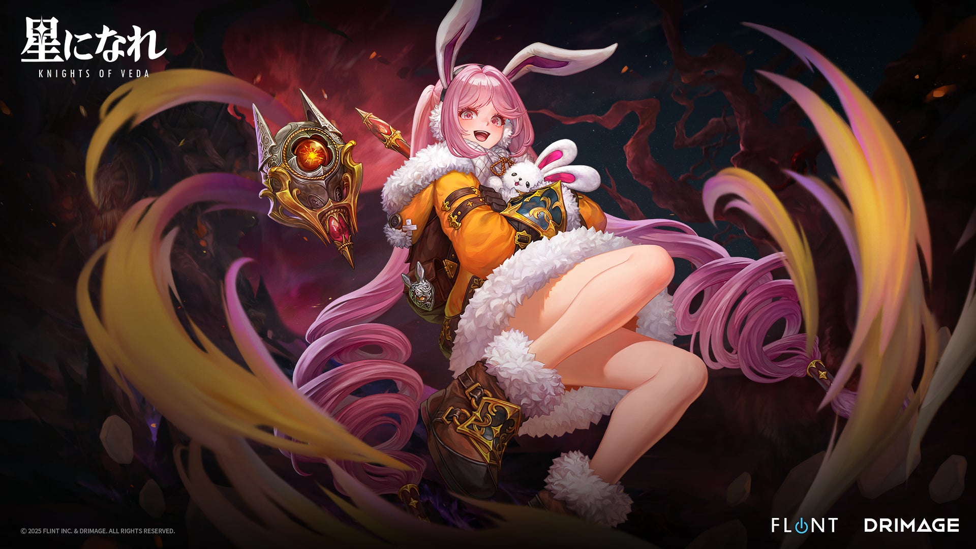 【DRIMAGE JAPAN　プレスリリース】「星になれ ヴェーダの騎士たち」新★5ヴェーダの騎士「シルヴィア」を公開！